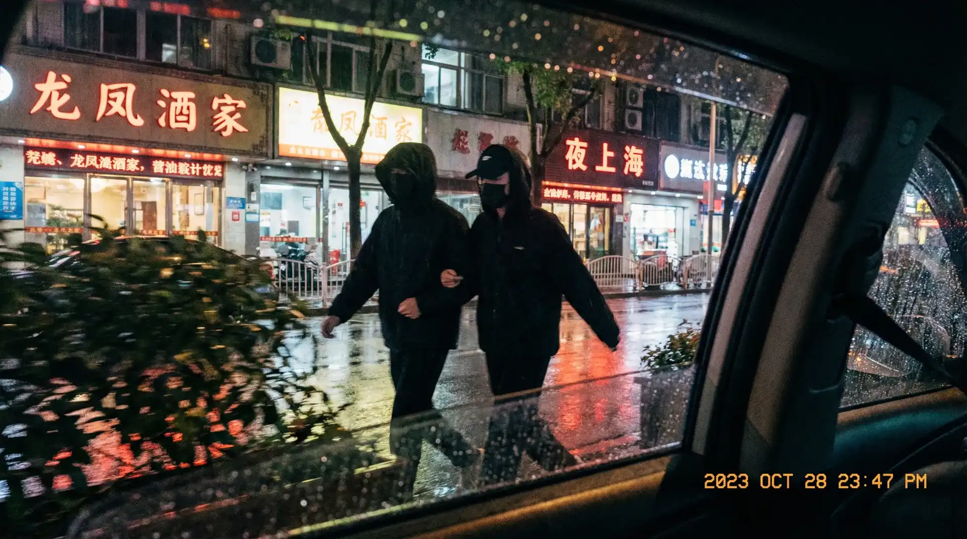 吉祥坊官网 - 顶流明星深夜密会现场抓拍照片